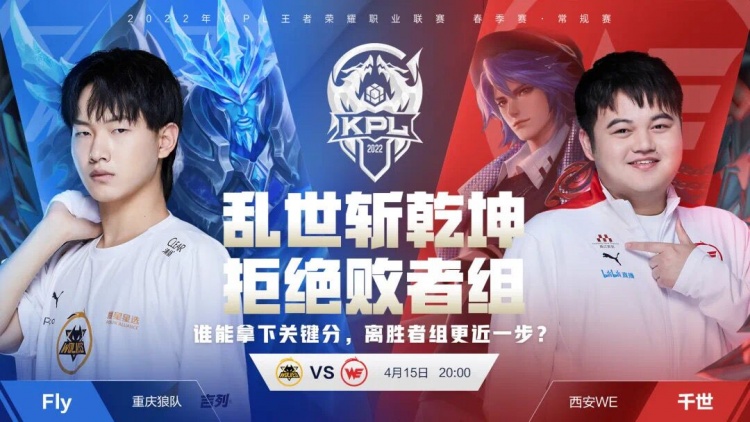 应变能力 应变能力