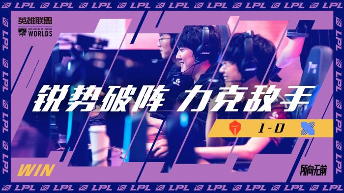 精准传球与 精准传球与