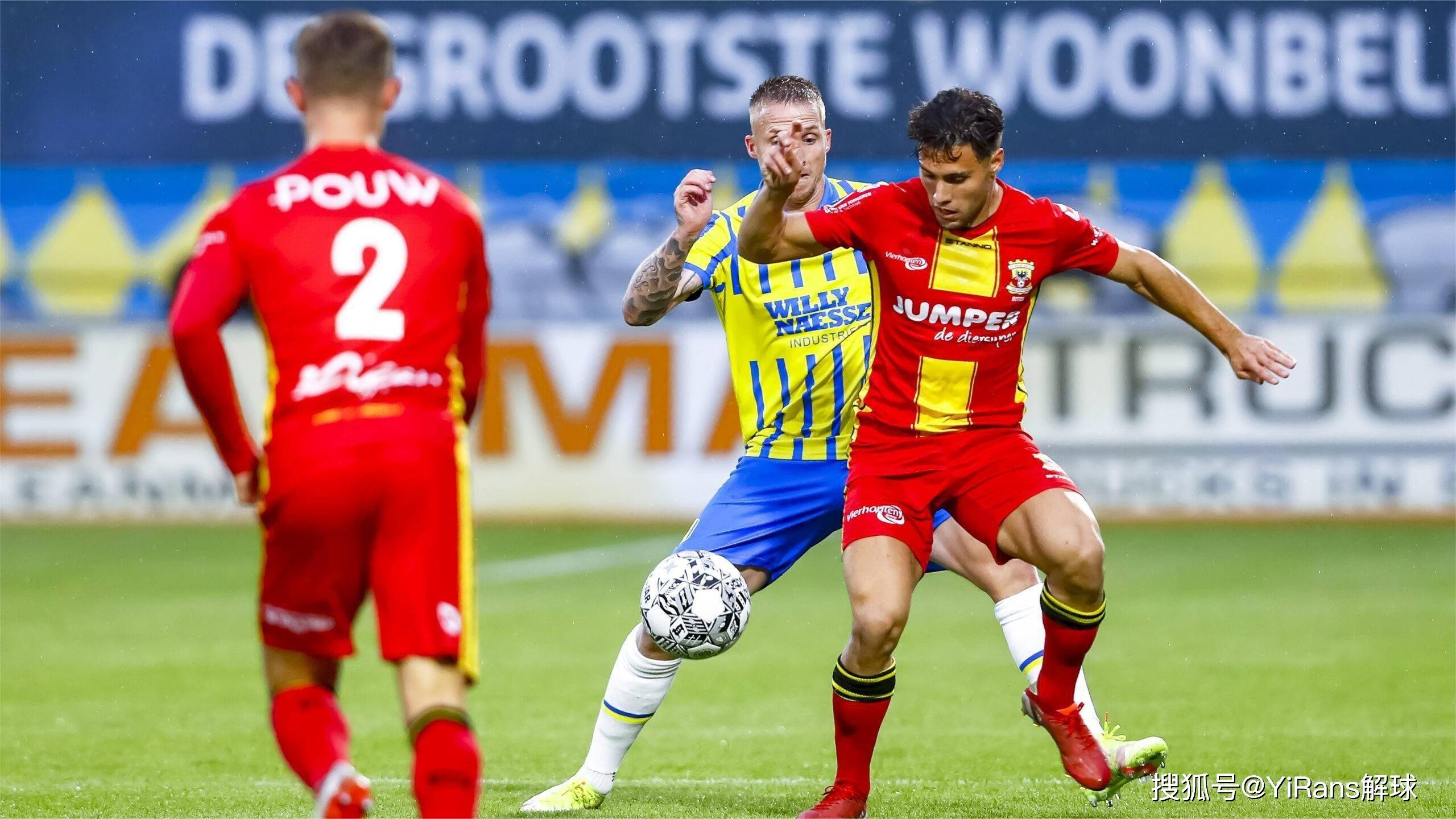 大凉山足球 大凉山足球