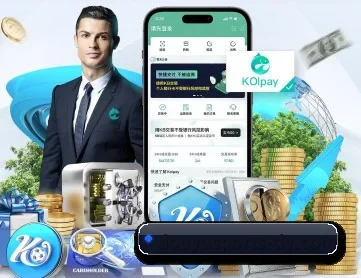 斗鱼体育 APP